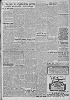 giornale/TO00185815/1917/n.249, 5 ed/003